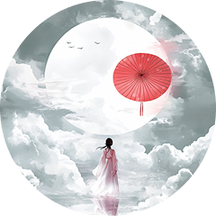 "The Moon and I"-Sticker